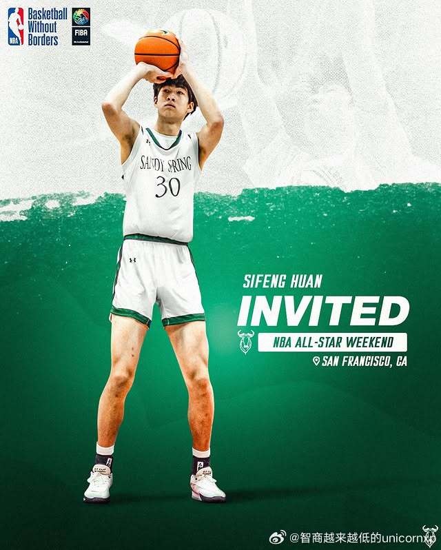 郇斯楓：目前防守、機(jī)動性和籃板是自己的優(yōu)勢 想沖一沖NBA