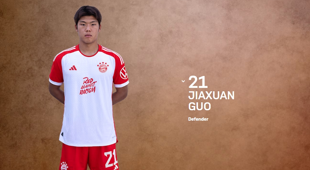 全球關(guān)注！郭嘉璇事件多國(guó)媒體均有報(bào)道，西媒英媒阿媒都在關(guān)注