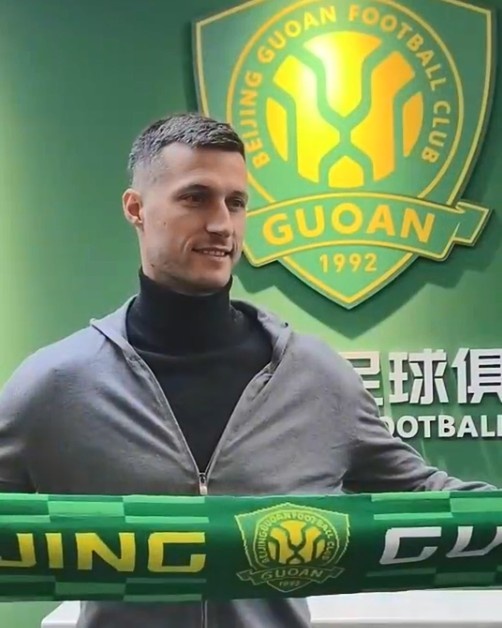 博主：斯帕吉奇已隨國安隊抵達上海，本周末對陣申花具備出場條件
