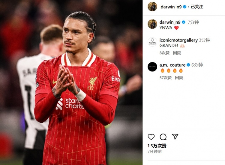 第87分鐘替補(bǔ)登場，利物浦2-0紐卡后努涅斯更新社媒：YNWA ??