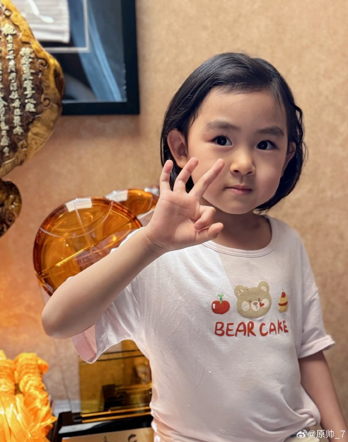 三分大賽三冠王！原帥曬三冠獎杯：完成了女兒給安排的任務！