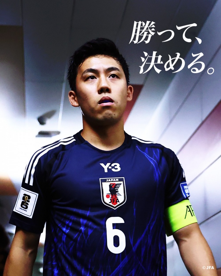 贏球就進(jìn)世界杯！日本隊(duì)預(yù)熱戰(zhàn)巴林海報(bào)：隊(duì)長遠(yuǎn)藤航出鏡
