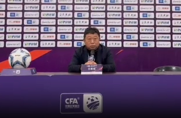 足協(xié)杯3-0廈門集美誠毅，江西廬山主帥王波：盼看到廈門足球崛起