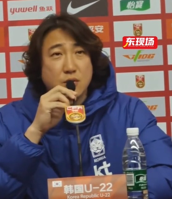 韓國(guó)U22男足主帥：中國(guó)20歲左右有特別好的球員，韓國(guó)人才稀少