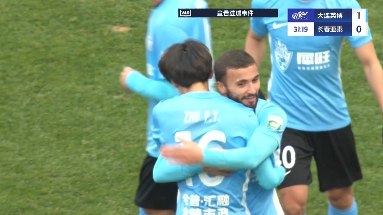 19歲朱鵬宇中超處子球！大連英博1-0領(lǐng)先長(zhǎng)春亞泰，馬萊萊助攻