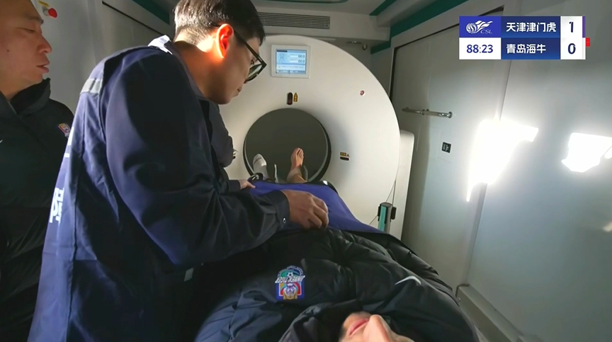 先進！津門虎實時直播薩爾瓦多檢查，這是天津首臺移動方艙CT車