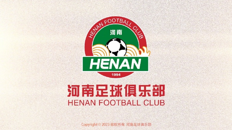 博主：河南隊(duì)教練組今天下午回歸崗位，俱樂部19日舉行出征儀式