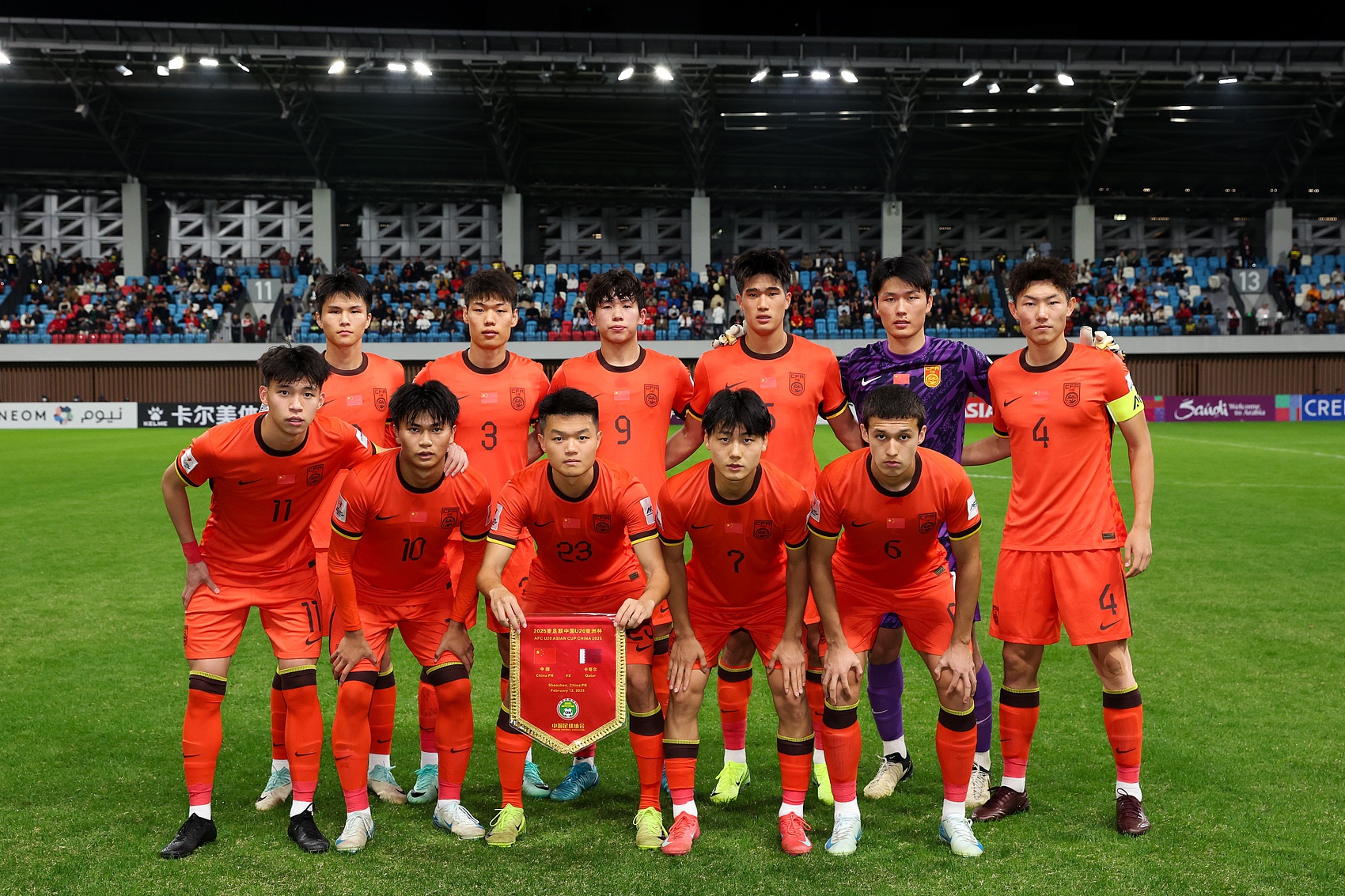 北青體育：2-1擊敗卡塔爾取開(kāi)門(mén)紅后，U20國(guó)足吃湯圓歡度元宵節(jié)